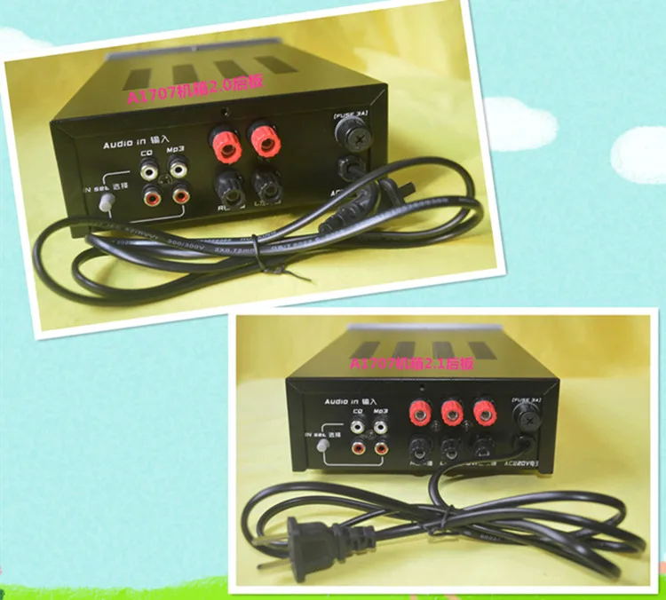 

Amplifier chassis A1707 aluminum enclosure 170*70*268 amp case DIY box