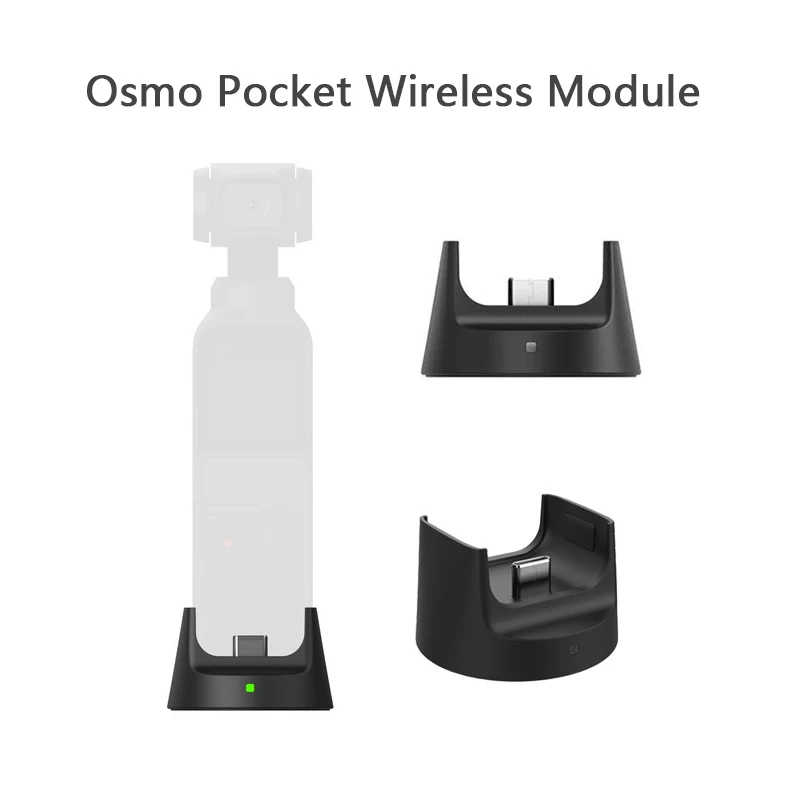 Новинка карманный беспроводной модуль Osmo основание для зарядки Bluetooth пульт