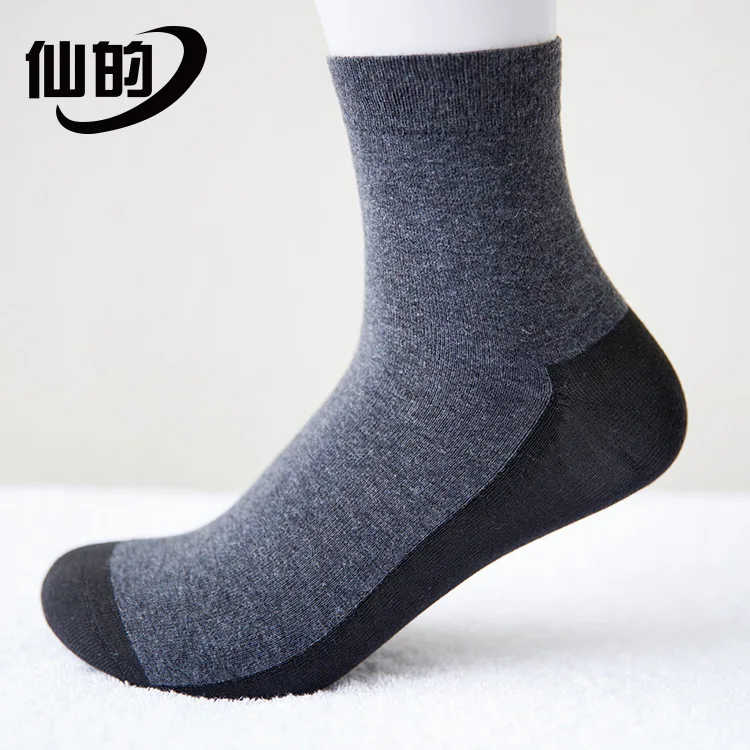 Осень 2017 г. Новое поступление графена на далеко инфра-красный дезодорации потеть