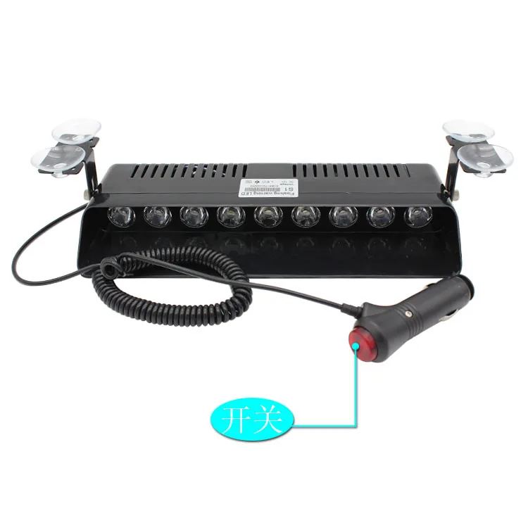 9 LED Стробоскоп свет автомобиля Аварийный стробоскоп бар Полиция Предупреждение