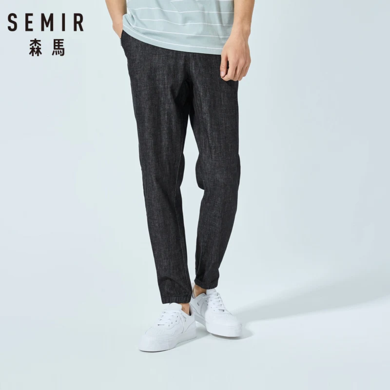 SEMIR свободные джинсы мужские 2019 летние новые хлопковые штаны на шнурке с