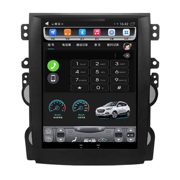2012 2015 Malibu 10 4 дюймовый вертикальный сенсорный экран Android автомобильный GPS