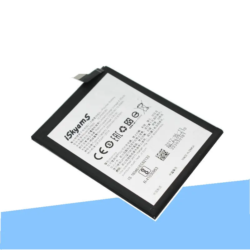Сменный литий полимерный аккумулятор iSkyamS 1x2750 мАч BLP609 / BLP 609 для сотового телефона