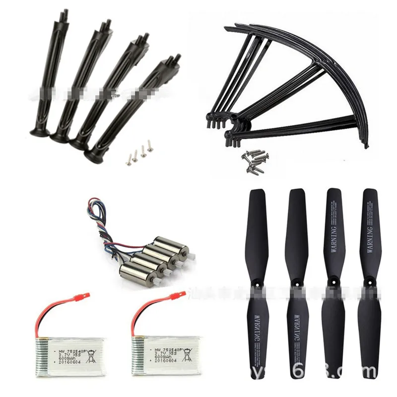 Оригинал Сыма X5HW X5HC RC Quadcopter Комплект Запасных Частей Двигателя + 2 шт. 3.7 В 600 мАч