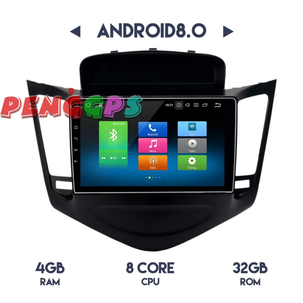 Новые Android 7 1 8 0 автомобилей Радио gps навигации головного устройства для Chevrolet Cruze