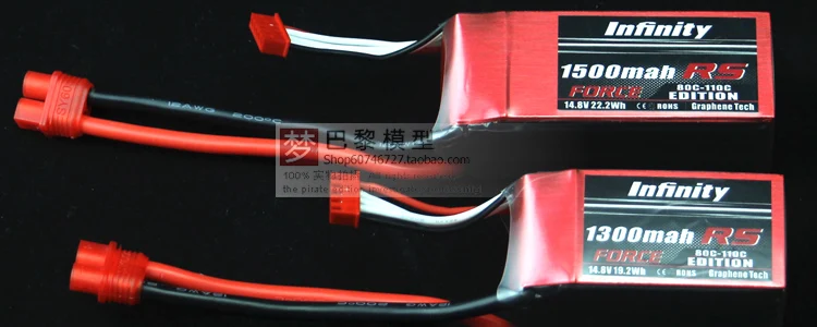 Infinity перезаряжаемая Lipo батарея 4S 14 8 V 1500mah 110C гоночная Спецификация для