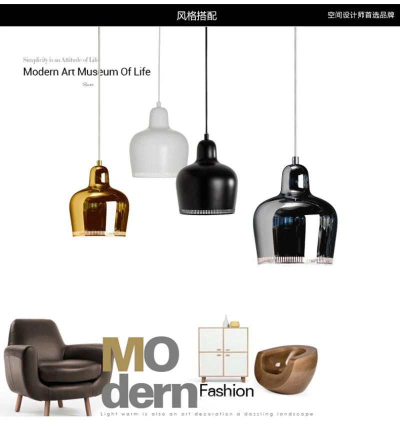 2016 современные подвесные светильники Artek для кухни столовой Металлическая лампа