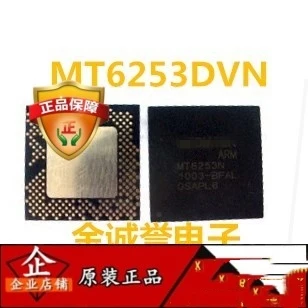 2 шт. BD9402FP E2 PAP7501V E RPS1C820MCN1GS MT6253DVN BD9402 PAP7501 RPS1C820 MT6253 Новый|Запасные части| |