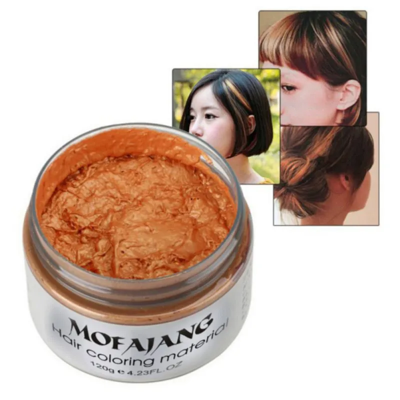 Модный материал для раскрашивания волос стильный одноразовый воск легко моется