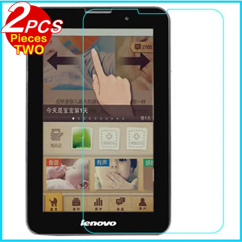 Защитная пленка из закаленного стекла для Lenovo A3000 защитная планшета a3000 7 дюймов A3