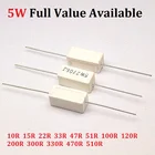 10 шт.лот 5 Вт 10R15R22R33R47R51R100R120R200R300R330R470R510R 5% цементный резистор 5W51R сопротивление цементных резисторов