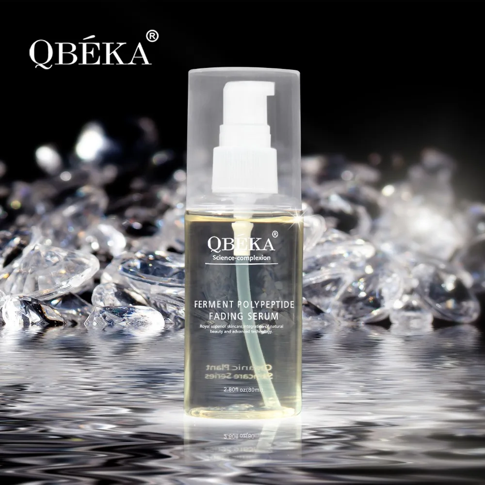 Сыворотка QBEKA Polypetide выцветающая отбеливающая для лица увлажняющая сыворотка