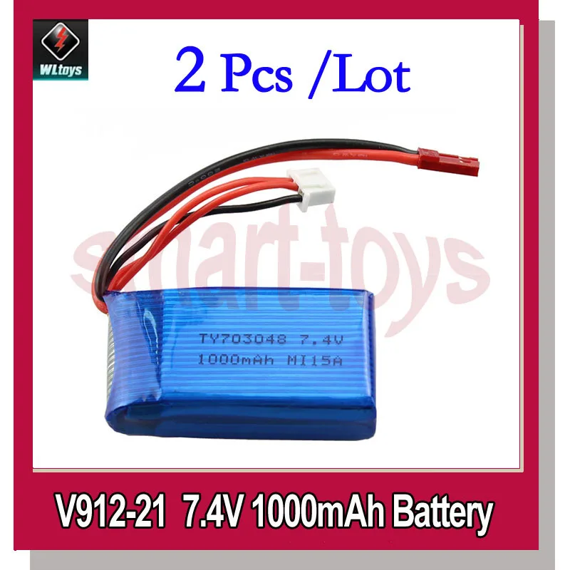 2 шт. оригинальный 7 4 В 850 мАч батарея V912-21 обновления 1000 1200 для Wltoys V912 запчасти