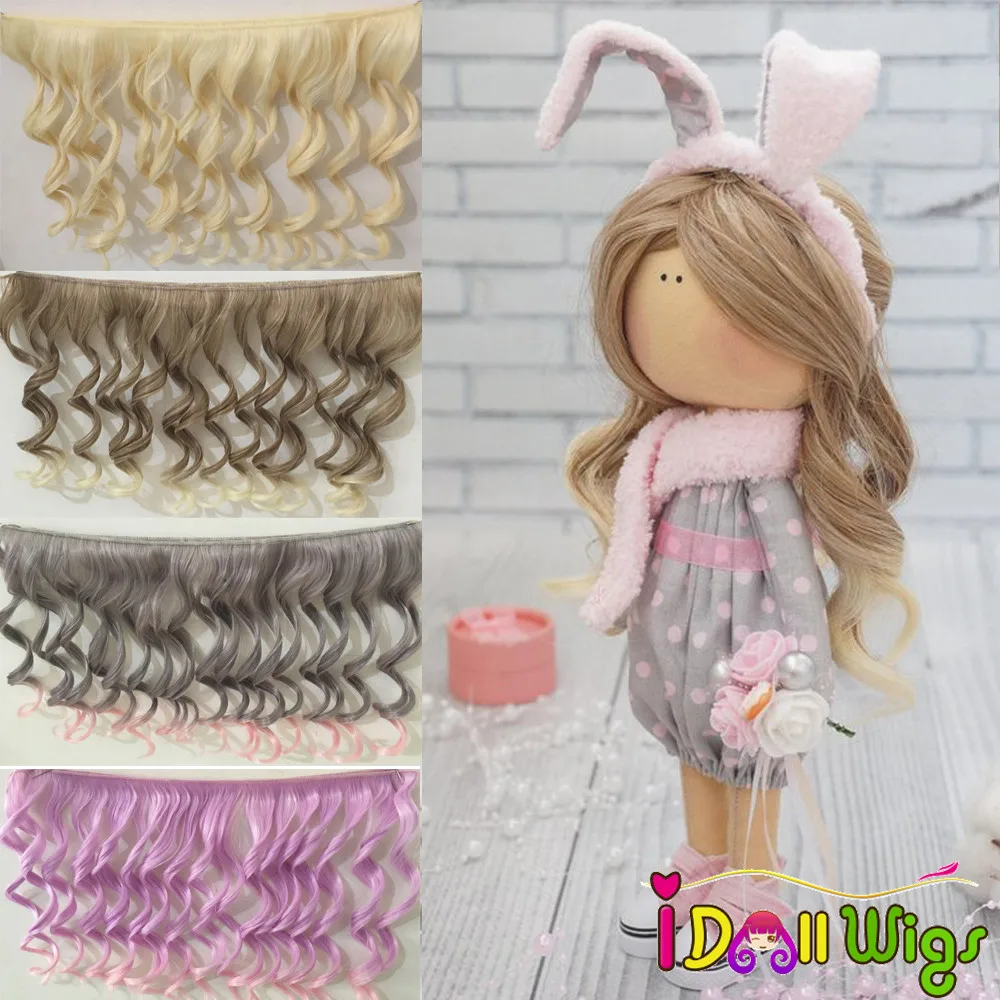 

High Quality Hair Piece 15cm*100cm Khaki Gray Brown Pink Curly Hair Weft DIY Doll Hair