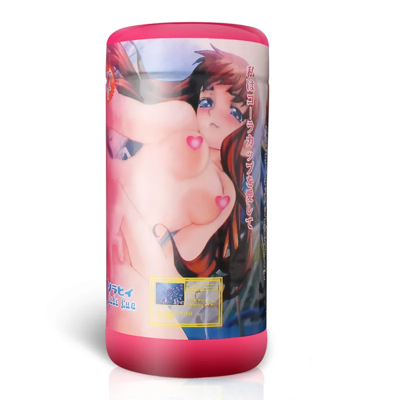 Мужской мастурбатор реальный Карманный киска сексуальная грудь Aritificial