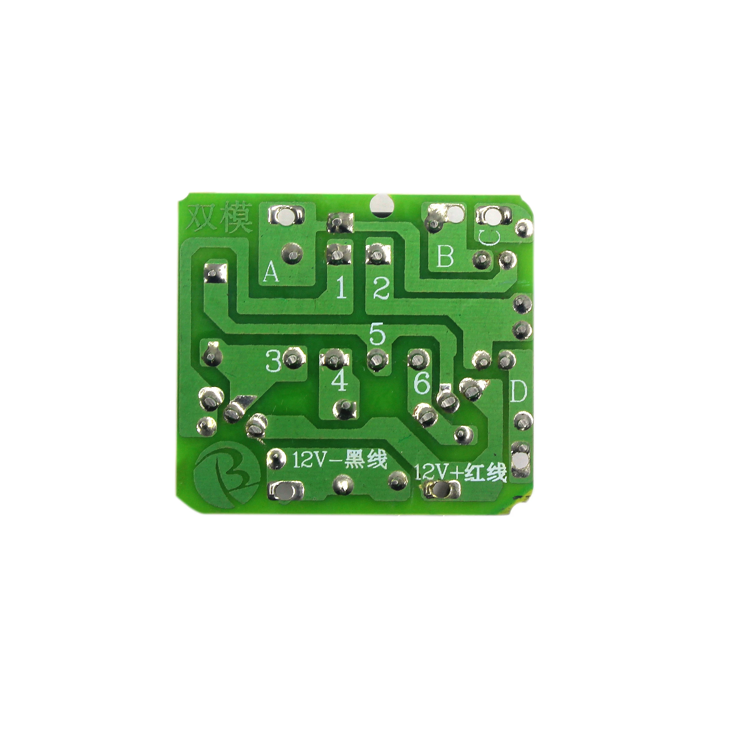 40 Вт DC-AC инвертор Питание 12 V-220 V повышающий трансформатор наддува модуль