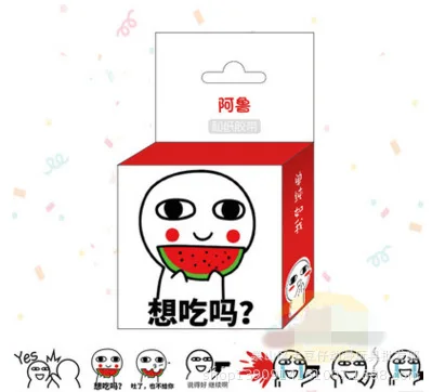 1,5 см* 5 м для костюмированной вечеринки по японскому аниме мультфильм васи лента клейкая лента DIY Скрапбукинг Стикеры этикетки клейкая лента - Цвет: 25