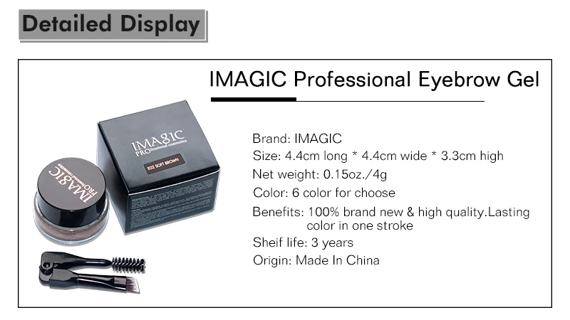 Водостойкий гель для бровей IMAGIC из хны стойкий тинт натурального макияжа глаз
