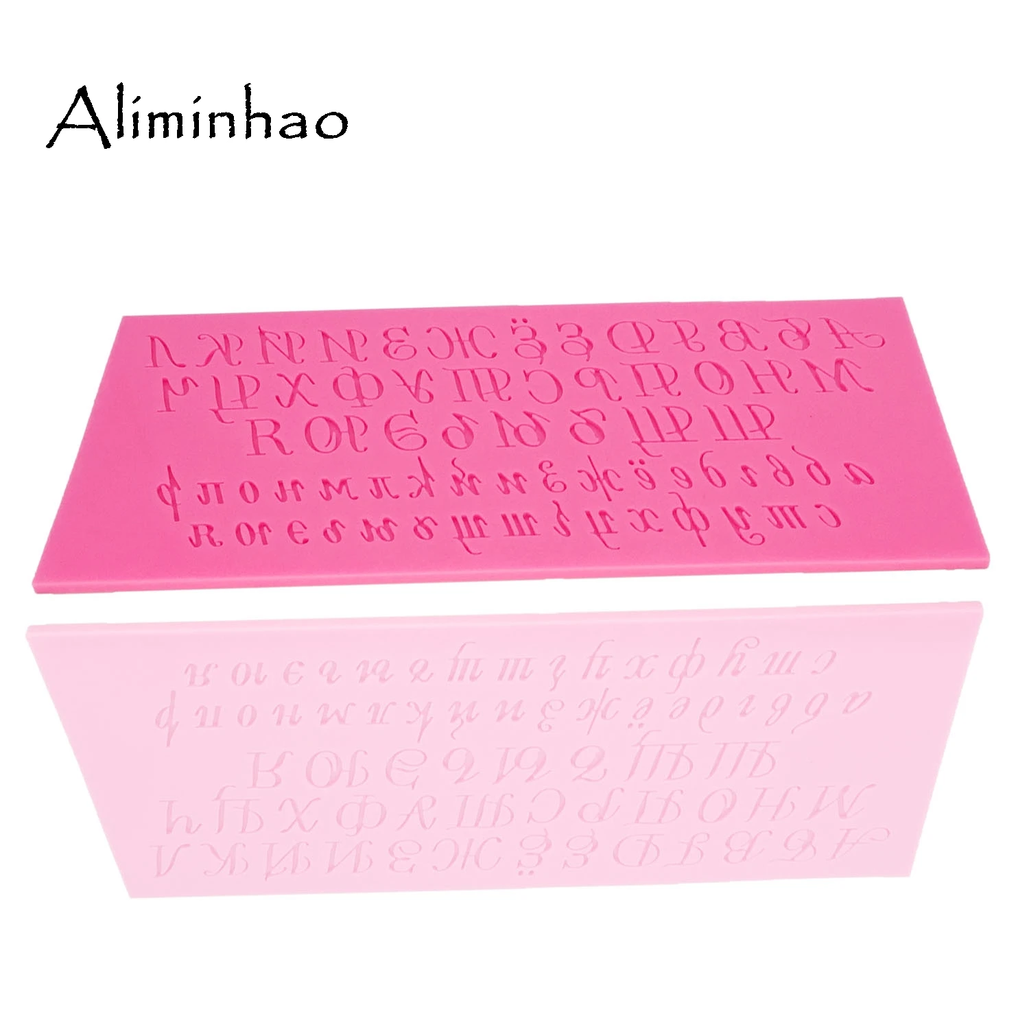 B0903 русский алфавит DIY буква Sugarcraft Силиконовая Форма Шоколад инструменты для