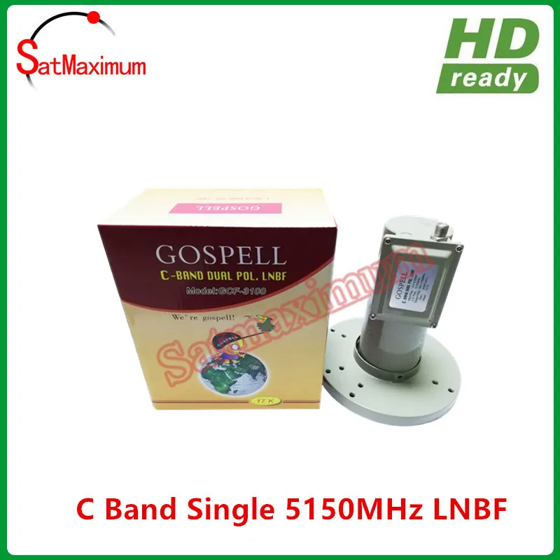 Однодиапазонный выход gospill LNB с двойной полярностью 5150 МГц LNBF|Спутниковое ТВ| |