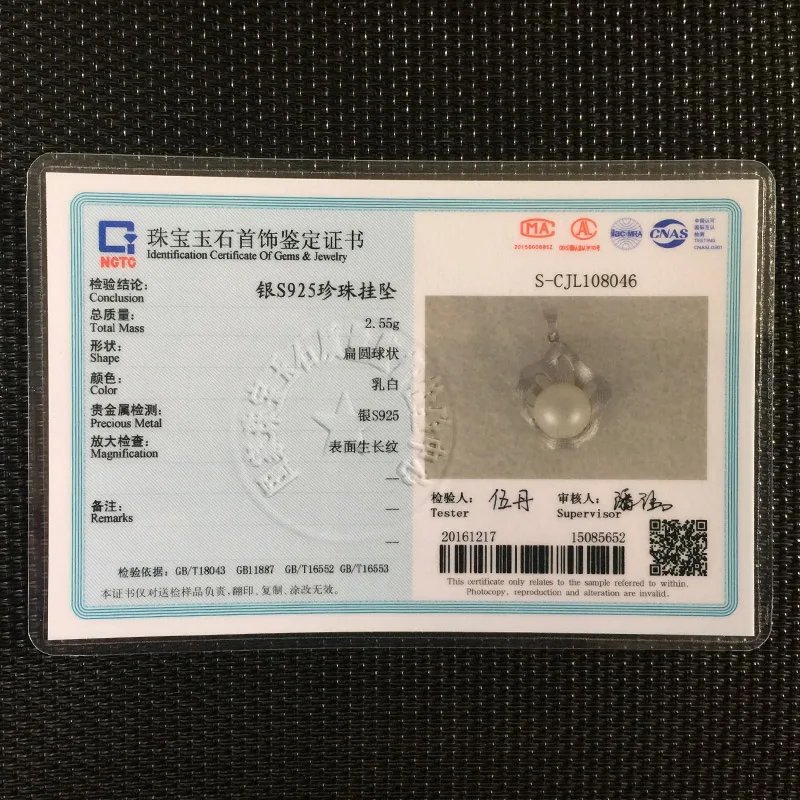 Женское ожерелье с подвеской в виде листа лотоса Sinya из стерлингового серебра 925