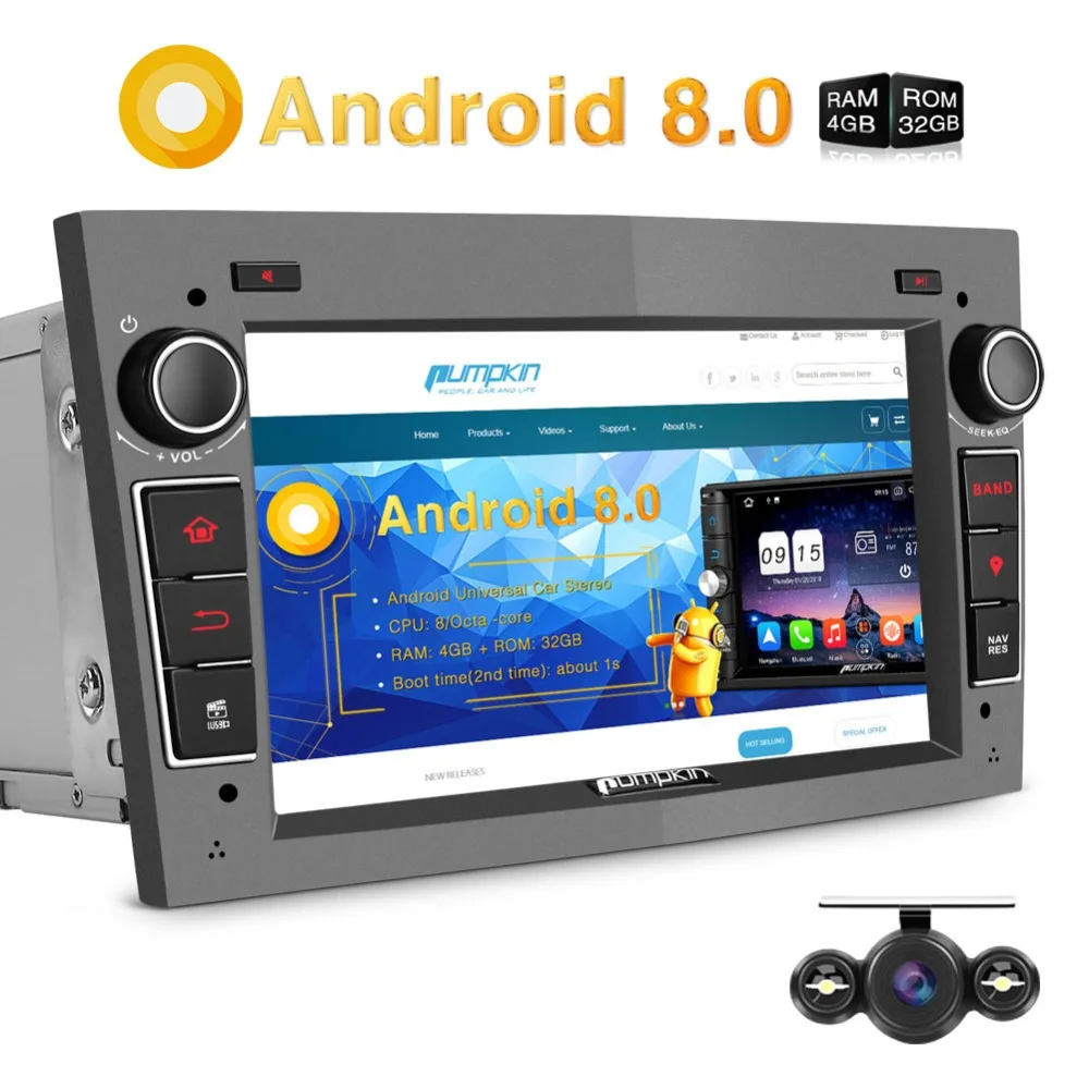 Тыква 2 Din7 &quotQcta core 4G + 32G Android 8 0 автомобильный радиоприемник без dvd плеера GPS