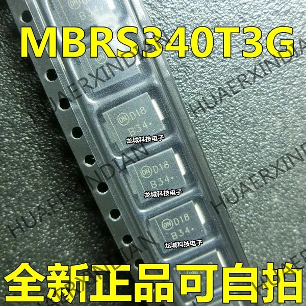 MBRS340T3G B34 3A/40 V DO214AB SMC