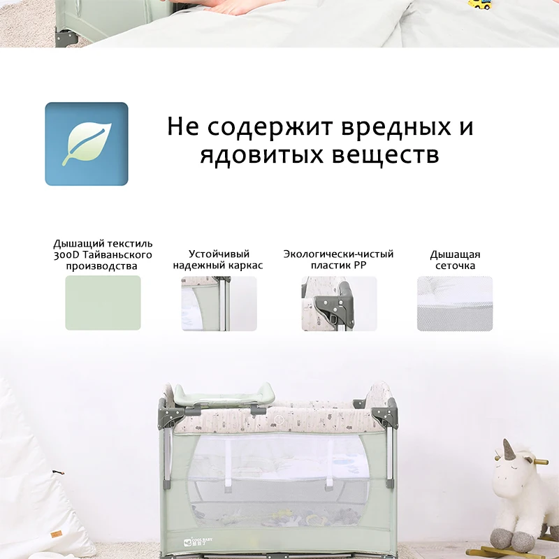 Coolbaby baby Переносная детская кроватка многофункциональная складная кроватка для младенца с Смена подгузников стол путешествия детская игра кровати для детская колыбель
