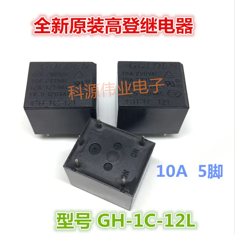 GH 1C 12L 12VDC 5 pin 10A подлинное реле 1A 12L|Реле| |