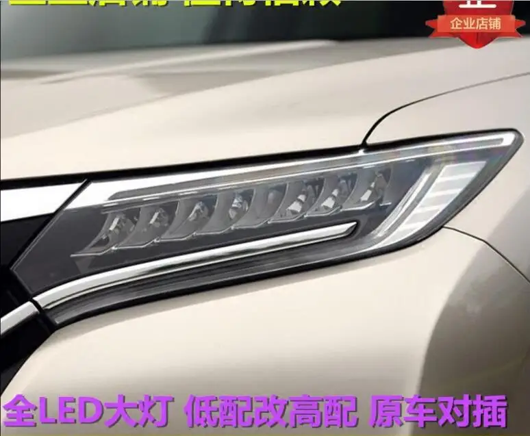 Светодиодный,~, автомобильный Стайлинг для URV фар, insight, MDX, Passport, ridgeline, pilot, Delsol, URV фары, U-RV