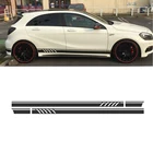Наклейки для Mercedes Benz A Class W176, A180, A200, A250, A45, AMG, 220x11,5 см