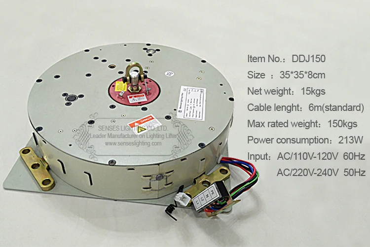 Подъемник для люстры с автоматическим дистанционным управлением 150 кг 6 м