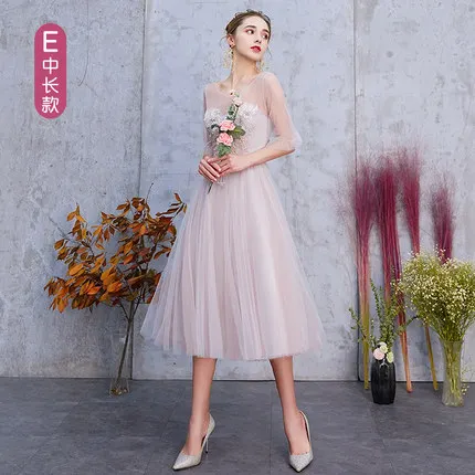 E Pink Medium 100 KBS093# серые, розовые вечерние платья для выпускного вечера, новые весенне-летние платья подружки невесты, платье средней длины для сестры, платье для выпускного вечера, короткое - Цвет: E Pink Medium 100