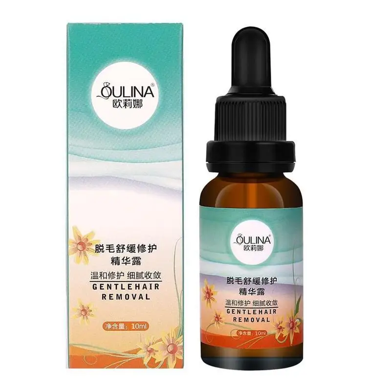 Сыворотка для удаления волос крем депиляции Восстанавливающий жидкий ингибитор