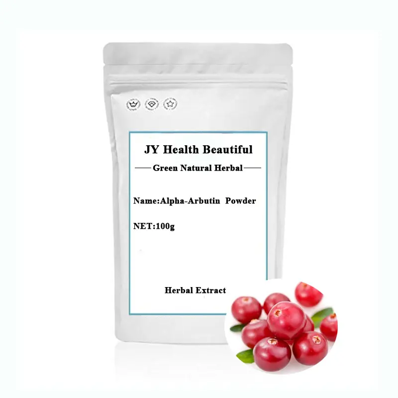 Чистый натуральный альфа-арбутин порошок экстракт толокнянки арбутин 98% 100 г