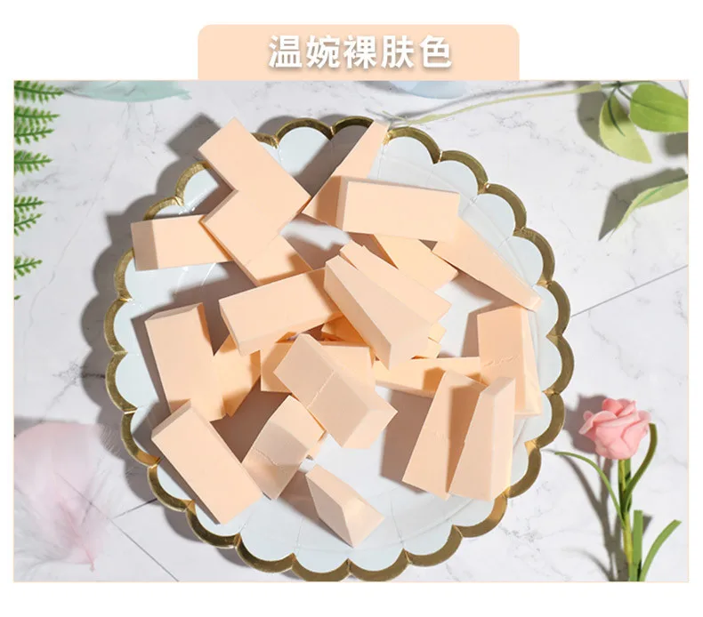 24 шт., основа для макияжа, треугольная губка для макияжа лица, косметическая пудра, гладкая косметическая губка, инструменты для красоты