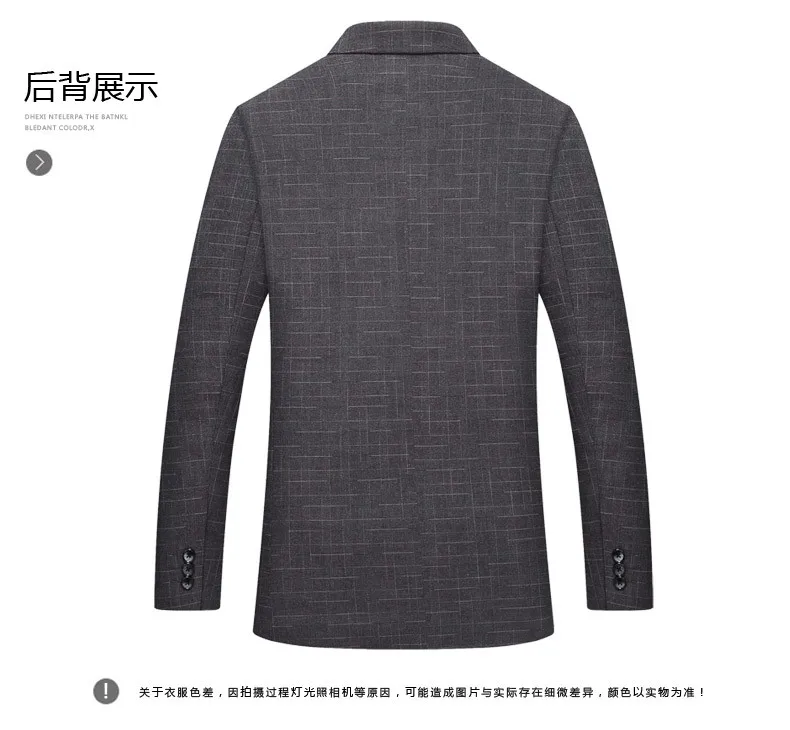 8XL размера плюс мужской повседневный свободный однотонный костюм Блейзер пиджак мужской свадебный костюм Блейзер Мужской серый костюм hombre Блейзер masculino