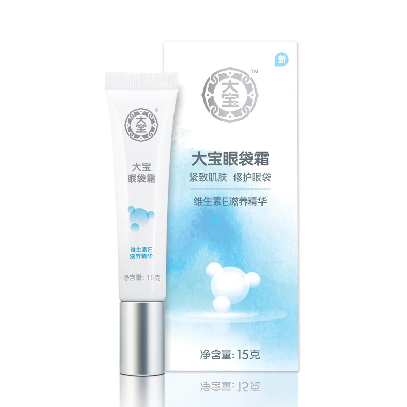 Dabao Eye Bag Cream Fix Anti Wrinkle Aging Restore bag Damage Skin Protect Underbb Before Make Up Essence |
