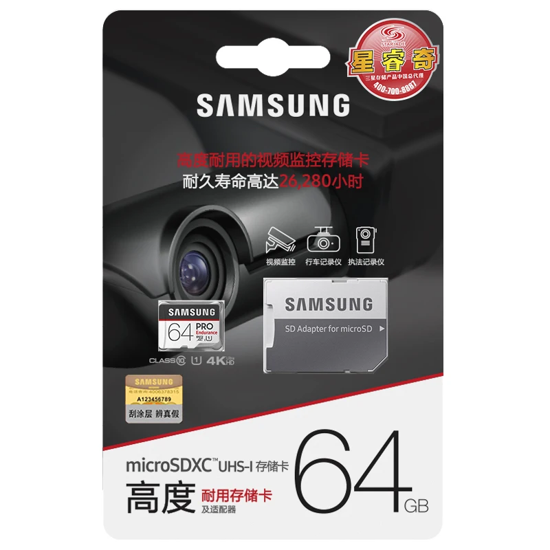 MicroSD карта samsung PRO Endurance, 128 ГБ, 64 ГБ, SDXC, 32 ГБ, SDHC U1, класс 10, TF карта для видеосъемки, Автомобильный видеорегистратор, смартфон