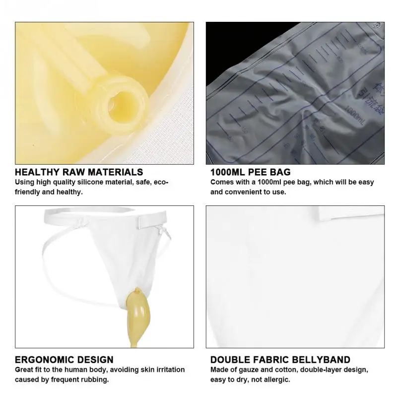 Силиконовый держатель для мочи 1000 мл | Красота и здоровье