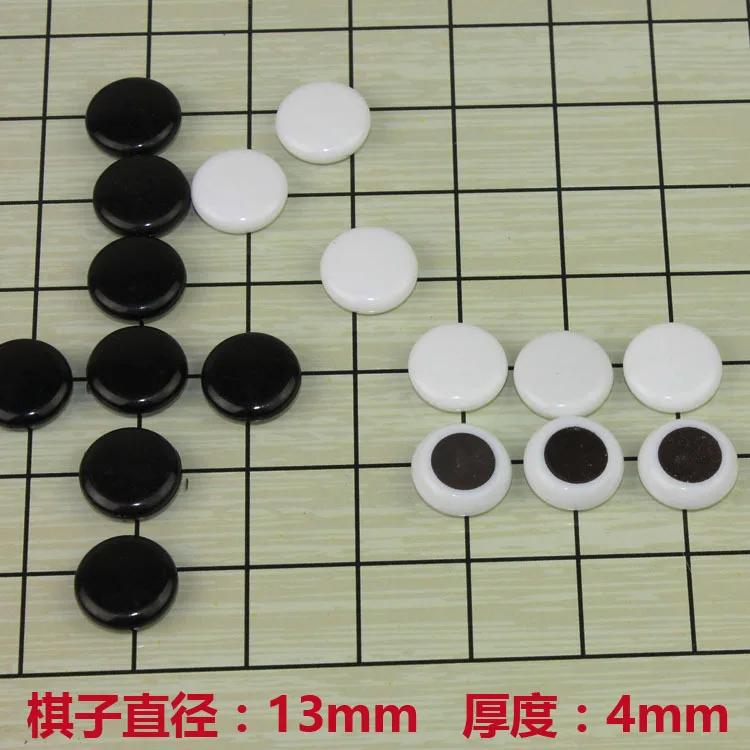 28 &amp 37 см китайская старая настольная игра weiqi шашки складной стол магнитный