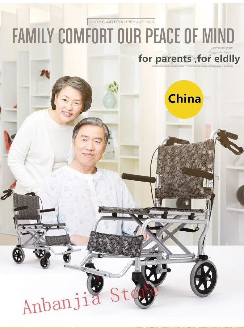 Портативная Ультралегкая ручная коляска для здоровья 2018|wheelchair|wheelchairs wheelchairswheelchair