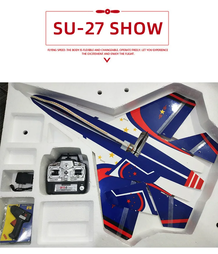 Большой RC Fighter Su27 Flanker RC самолет мощный бомбардировщик 2,4G KT доска пульт дистанционного управления Самолет DIY su27RC самолет