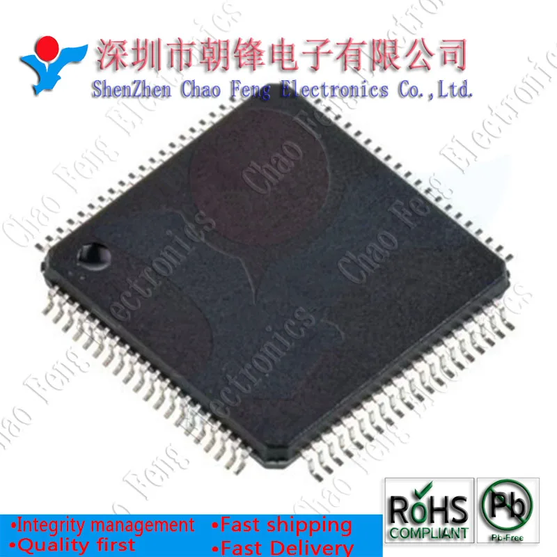 1 шт. AD 9800 A9800 BD82QM67 SLJ4M MRF9120R3 MRF9120 SVI3102B SVI3102 ZIP ADV7499ABSTZ 110 ADV7499A QFP100|original|original new |