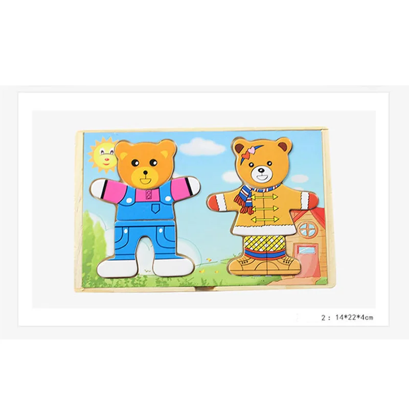 2 bears LANTIGER мультфильм Медведь переодеться деревянные пазлы Монтессори платье Jigsaw игрушек для детей Для мальчиков и девочек - Цвет: 2 bears