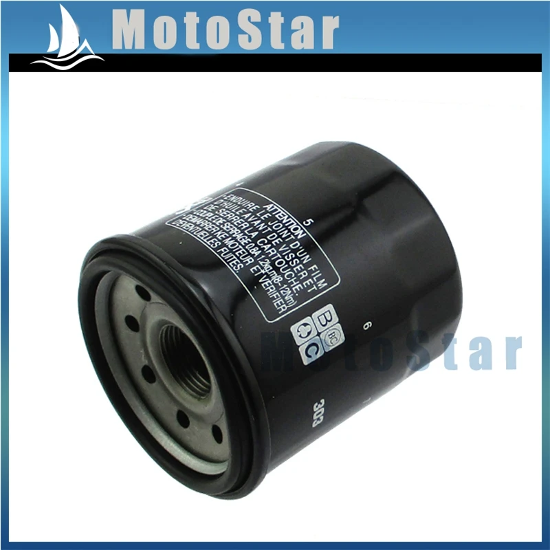 Масляный фильтр для Kawasaki 16097-1064 16097-1067 16097-1066 16097-1063 Honda 15410-MM5-003 15410-MM9-013 15410-MM9-405 |