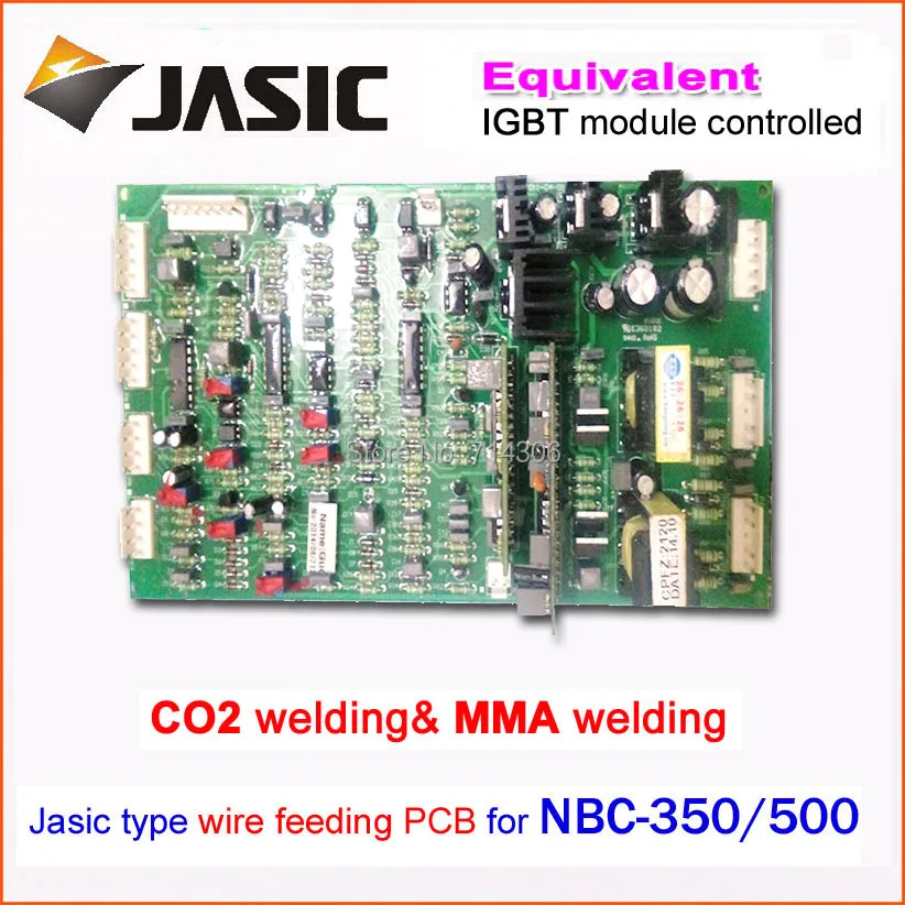 Главная панель управления NBC350/500 IGBT модуль управления газовой сварки материнская плата ремонт замена