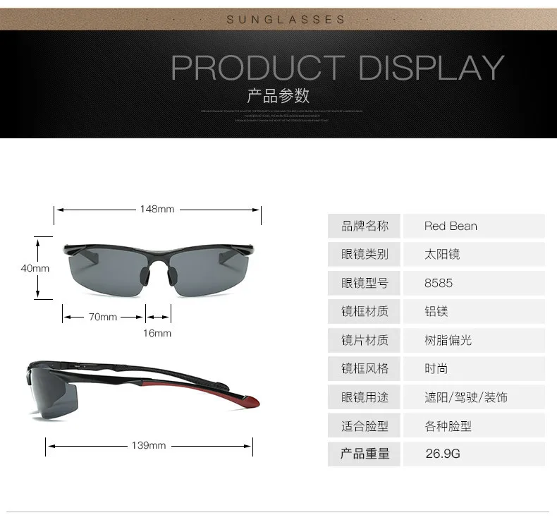 Брендовые Роскошные Алюминий магниевого сплава поляризованные Солнцезащитные