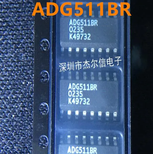 Лучшее Высокое качество ADG511 ADG511BR оригинал|Запасные части| |