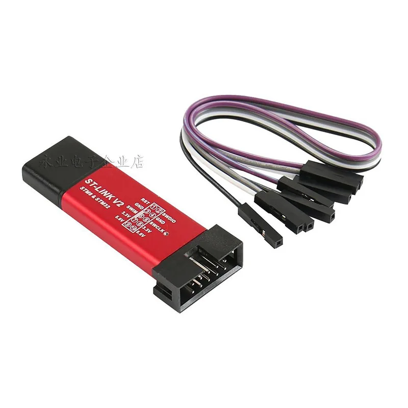 ST Link stlink V2 SWD отладчик STM8 STM32 Эмулятор интерфейса загрузчик|Реле| |